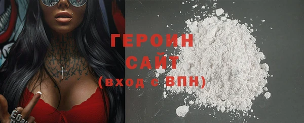 гашиш Семилуки