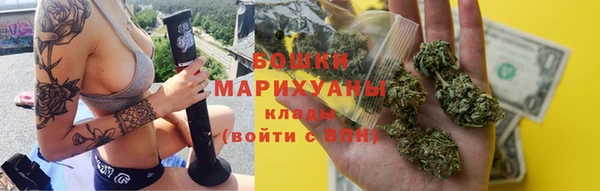 амф Баксан