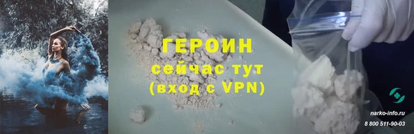 амф Баксан
