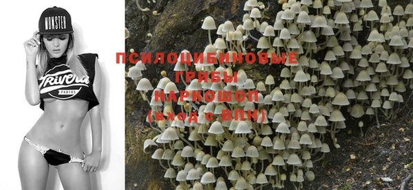 марихуана Балахна