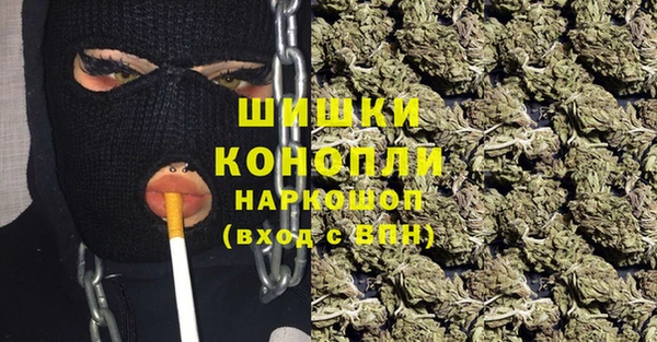 марки lsd Балабаново