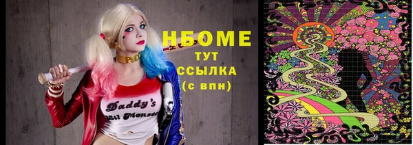 амф Баксан