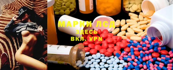 амф Баксан