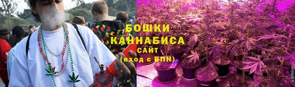 марки lsd Балабаново