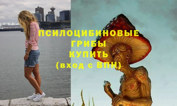 амф Баксан