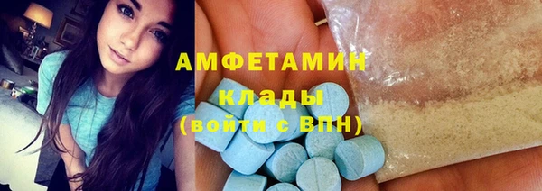 марихуана Балахна