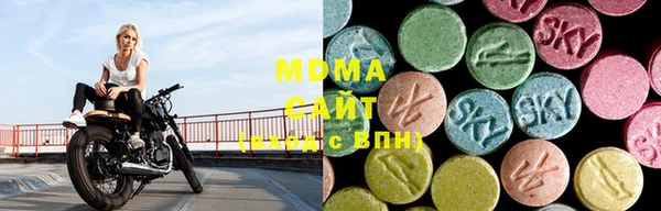 амф Баксан