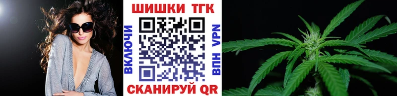 Конопля конопля  Светлогорск 